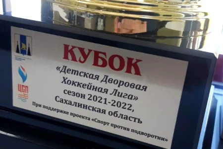 «Кристалл» - победитель ДДХЛ