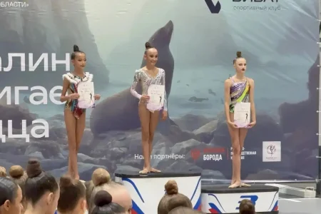 «Сахалинская краса» во всей красе