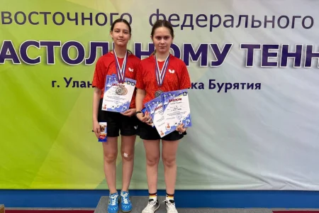 Сахалинцы отличились на первенстве ДФО по настольному теннису
