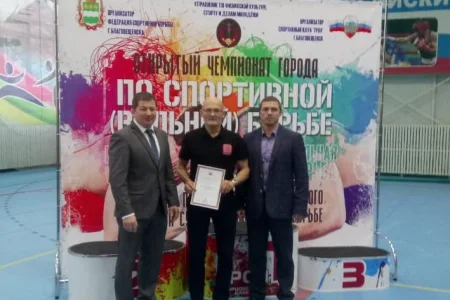 Островные специалисты приняли участие во Всероссийском семинаре судей спортивной борьбы
