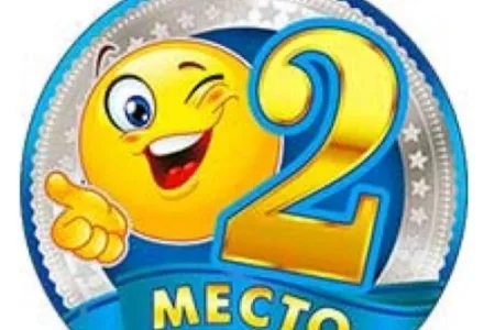 Елена Демешина – серебряный призер всероссийских соревнований