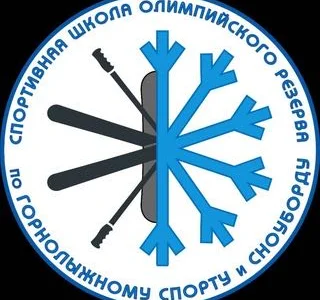 В СШОР ГСС ждут детей, желающих научиться кататься на горных лыжах и сноуборде