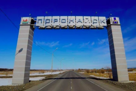 Что еще почитать? Мировой рекорд в Поронайске!
