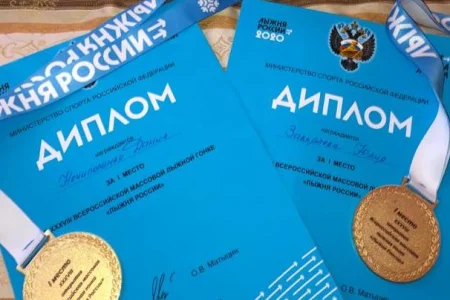 Сахалинские лыжники победили в Сыктывкаре