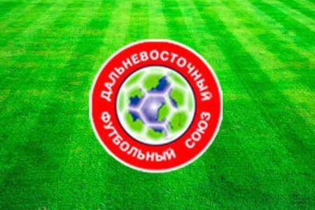 На Сахалине впервые пройдёт чемпионат ДФО по футзалу