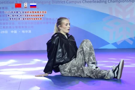 Сахалинские чир‑спортсменки привезли золото из Харбина