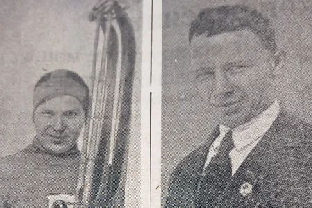 Сахалинский спорт 1945 года