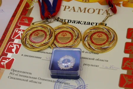 Воспитанникам коррекционной школы «Надежда» вручили знаки отличия ГТО