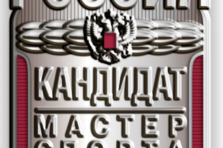 Вот бы так и на России!