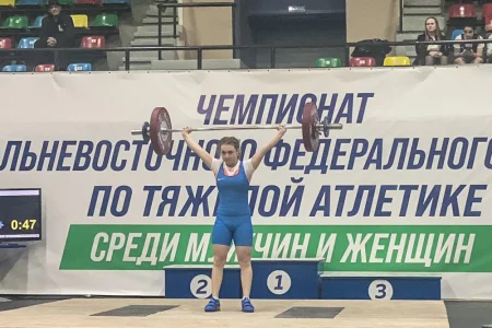 Сахалинцев приглашают на чемпионат и первенство ДФО в Холмске