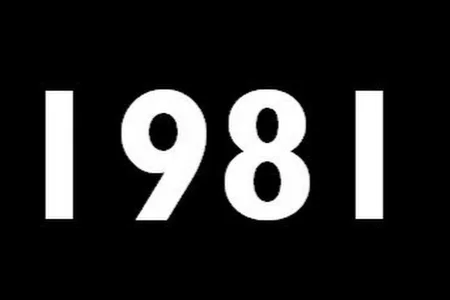 Страницы истории: однажды, 40 лет назад