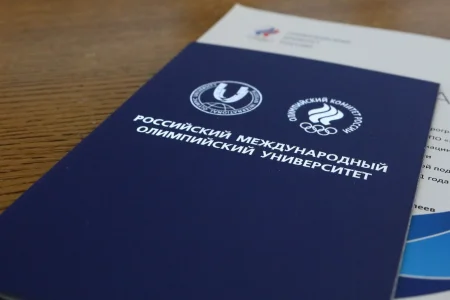 Более 70 сахалинских тренеров повысили свою квалификацию