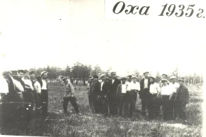 Сдача норм ГТО. Оха, 1935 год. 
