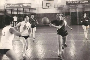 Женский чемпионат островного региона по баскетболу, 1970-е годы