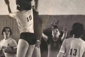 Женский чемпионат островного региона по баскетболу, 1970-е годы