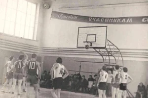 Штрафные броски в чемпионате Сахалинской области по баскетболу, 1970-е годы