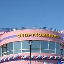 МЫ ПОМНИМ! В НОГЛИКАХ ПРОШЕЛ ТУРНИРА ПАМЯТИ С. П. ИВАНЕНКОВА И И. В. БУРИКА