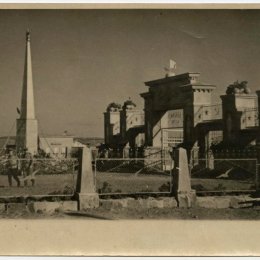 Вход на стадион в Северо-Курильске (рубеж 1950-го года)