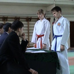 Сахалинская Федерация каратэ-до Сетокан проводит аттестацию спортсменов
апрель 2005г.