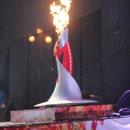 Эстафета Олимпийского Огня
