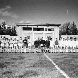 Футбольный матч юношеских команд, 1971 год. 