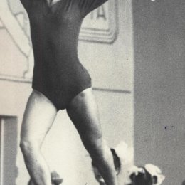Наталья Старыгина из Охи - одна из самых титулованных островных гимнасток. В 1967 году она заняла первое место на чемпионате Дальнего Востока и завоевала бронзовую медаль Спартакиады народов РСФСР в Ленинграде. 