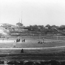Стадион в Александровске-Сахалинском, 1961 год 
