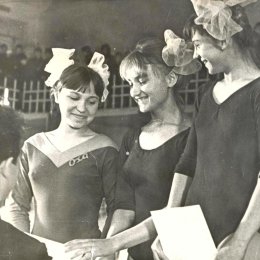 Награждение соревнований по спортивной гимнастике, 1960-е годы 