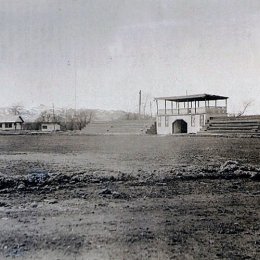 Стадион в Аниве, 1965 год