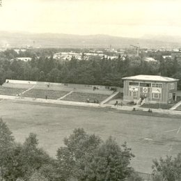 Стадион в городском парке, 1974 год