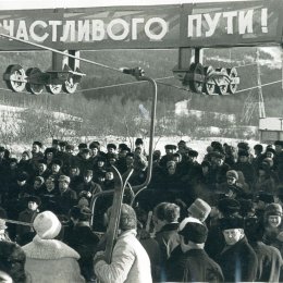 15 января 1972 года открылась канатно-кресельная дорога на «Горном воздухе»