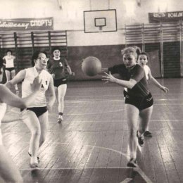 Женский чемпионат островного региона по баскетболу, 1970-е годы