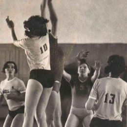 Женский чемпионат островного региона по баскетболу, 1970-е годы