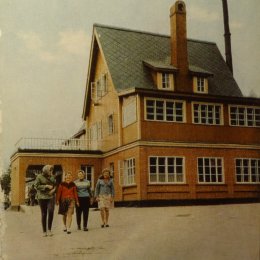 Туристическая база «Горный воздух», середина 1960-х годов