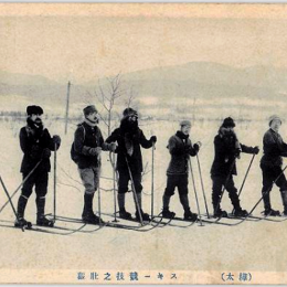 Лыжные соревнования второй половины 1920-х годов