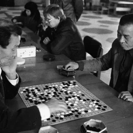 Первый турнир по игре го на Сахалине состоялся в декабре 1987 года. Он назывался «Кубок газеты «По ленинскому пути»