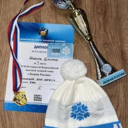 Охинец Дмитрий Шубнов победил на соревнованиях в Сыктывкаре