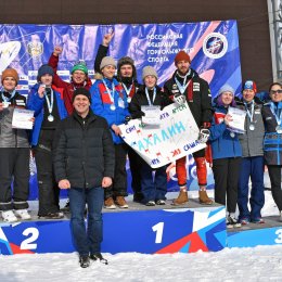 Сахалинские горнолыжники выиграли командную гонку на этапе Кубка России