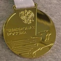 Сахалинцы привезли 20 медалей из Москвы
