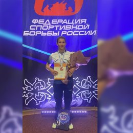 Анастасия Парохина завоевала бронзовую медаль чемпионата России