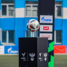 «Сахалин» прошел лицензирование для участия в ЮФЛ-ДВ