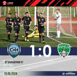«Сахалин» выиграл второй матч подряд