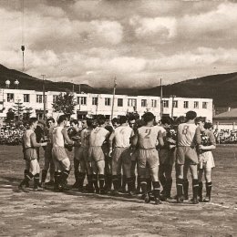Фрагменты истории сахалинского футбола. Часть 2