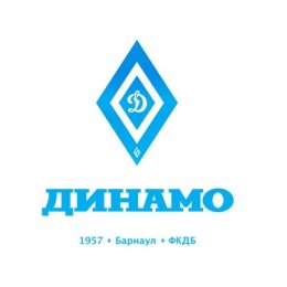 «Динамо-Барнаул» VS «Сахалин»: представляем соперника