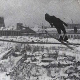 Прыжки на лыжах с трамплина: прошлое и настоящее
