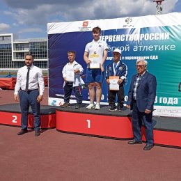 Егор Стрикун – серебряный призер первенства страны