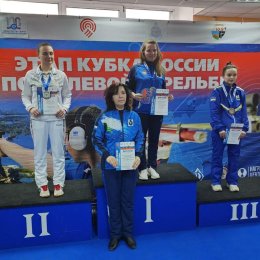 Ольга Аверкина завоевала серебряную медаль этапа Кубка России