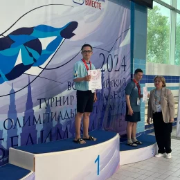 Островитяне завоевали семь медалей всероссийского турнира по плаванию «Победим вместе»
