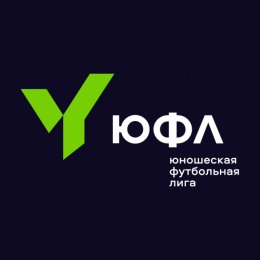 «Локомотив» и СШОР № 2 установили рекорды: итоги 16-го тура ЮФЛ ДВ