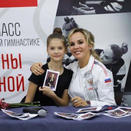 Екатерина Сиротина провела мастер-класс для юных сахалинок